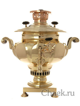 Угольный самовар 6 литров латунная ваза с гранями томпак фабрика Николая Маликова, арт. 433348